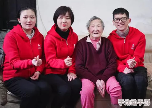 父母儿女一家狂徐海,携手共进,共创美好未来,传递温暖与爱 父母儿女一家狂徐海,携手共进,共创美好未来,传递温暖与爱