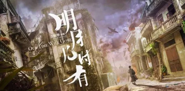 探寻归龙潮中的神秘蜃夫人:传奇色彩与角色深度剖析 探寻归龙潮中的神秘蜃夫人:传奇色彩与角色深度剖析