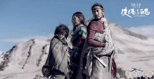 神秘电影5条路径:探寻那些让人心醉的奇幻冒险与感人故事 神秘电影5条路径:探寻那些让人心醉的奇幻冒险与感人故事