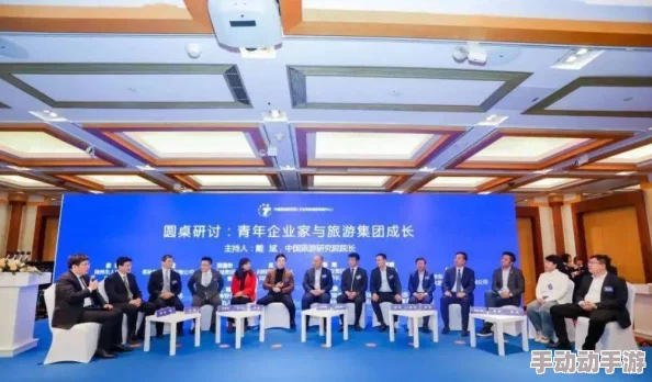 部长与团队连续七天住温泉酒店,探讨政策新方向与未来发展路径 部长与团队连续七天住温泉酒店,探讨政策新方向与未来发展路径