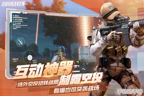 三角洲行动:决战大战场,终极武器策略指南与精选推荐 三角洲行动:决战大战场,终极武器策略指南与精选推荐