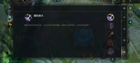 LOL惩戒之箭韦鲁斯技能全解析：从穿刺之箭到腐败藤蔓的致胜之道