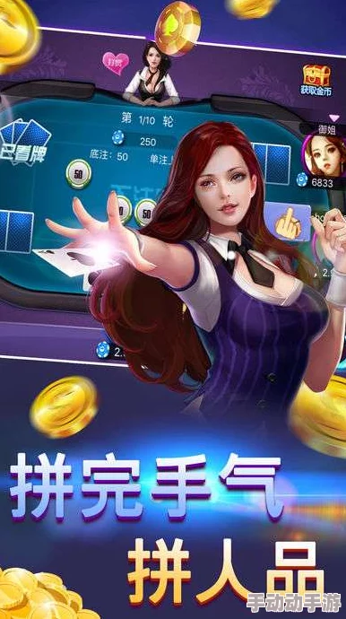 欢乐糖果工坊独家礼包激活码大放送，全套兑换码新鲜出炉，即刻畅享甜蜜惊喜！