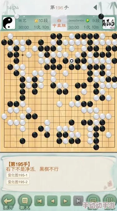 探索九悠围棋官方预约渠道：最新在线预约地址与直链分享，轻松开启棋艺之旅