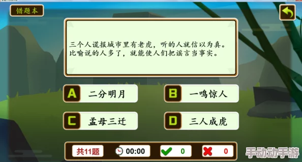 探索九悠围棋官方预约渠道：最新在线预约地址与直链分享，轻松开启棋艺之旅