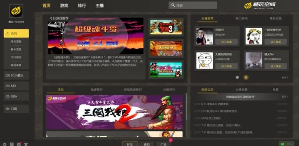 2024年精选无网络限制经典射击游戏下载推荐，畅享离线畅玩新体验