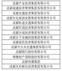 三角洲行动：高效解锁曼德尔砖的独家策略与技巧指南