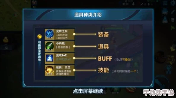 暗区突围：AEK突击步枪实战策略与隐秘战场适应性深度剖析