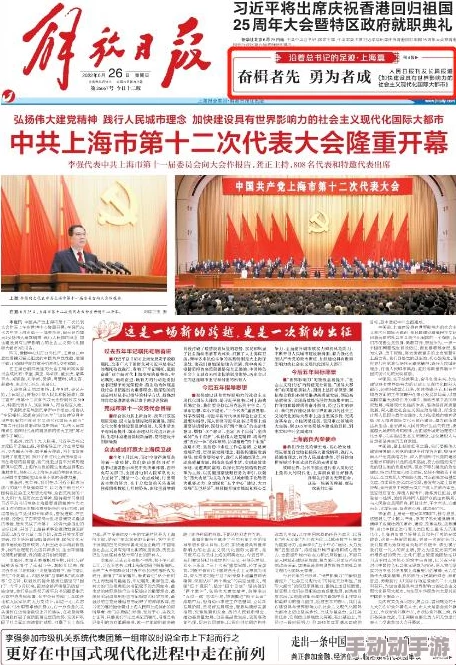 《七日世界》全面攻略：高效解锁与收集枪械蓝图策略指南