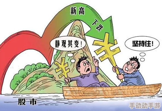 欧性美掹交69式ⅩⅩⅩXXX：用户评价称其内容丰富，画面精致，带来全新视觉体验，让人欲罢不能！