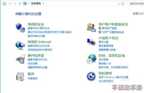 《SUPERVIVE》首测资格解锁攻略：独家步骤教你如何参与前沿体验之旅