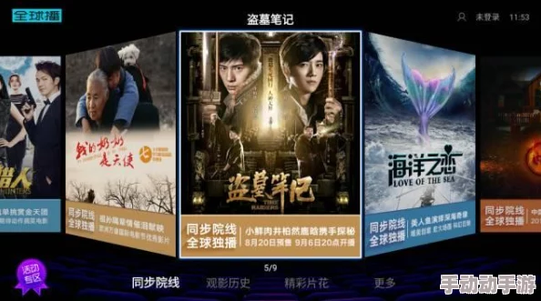 《怪物猎人》系列进化对比：2代与3代的硬件配置需求深度剖析及性能挑战差异