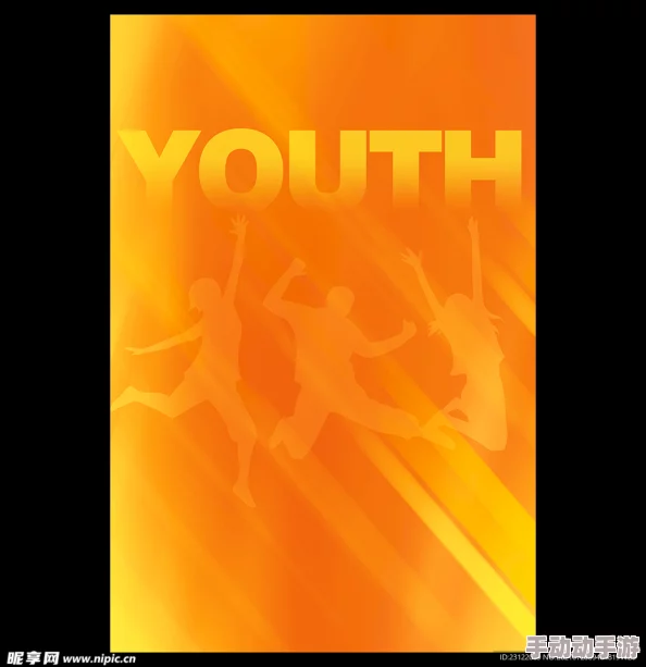 黄色片黄色片黄色片黄色片黄色片：探讨这一现象在文化、社会和心理层面的影响，以及其对观众的吸引力与争议