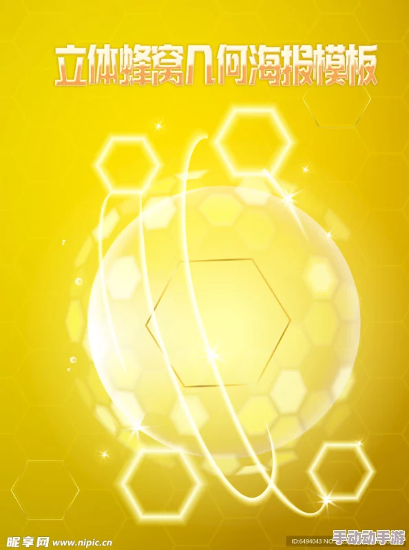 黄色片黄色片黄色片黄色片黄色片：探讨这一现象在文化、社会和心理层面的影响，以及其对观众的吸引力与争议