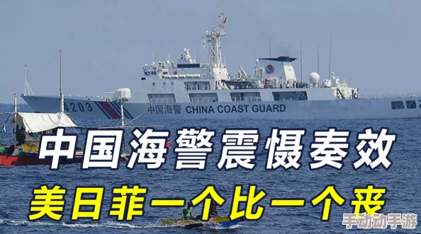 老卫把船开到河中心的故事：探讨勇气与冒险精神在生活中的重要性与影响