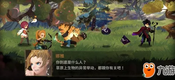 《万象物语》深度剖析：希欧角色技能特性与成长潜力全面指南及属性图鉴解析