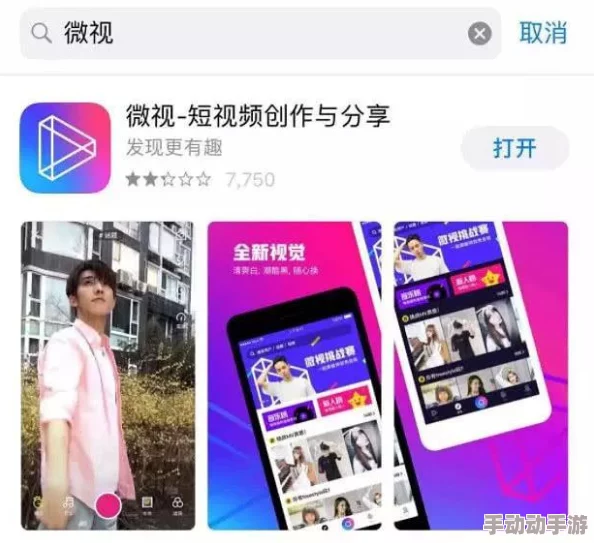 蜜桃视频在线观看完整版免费：最新更新与用户体验分享，畅享高清视听盛宴的最佳选择