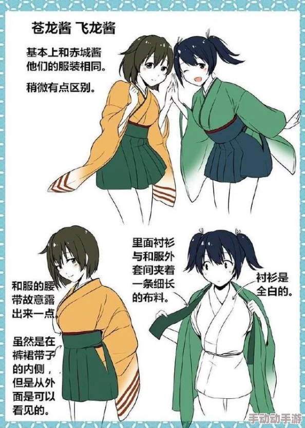 日系少年双人插画课程推荐：提升绘画技巧与创意表达的最佳选择，适合各个水平的爱好者和学习者