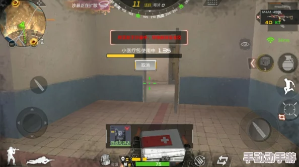 CF手游荒岛特训：全面解析安全区生存策略与高效进阶技巧指南