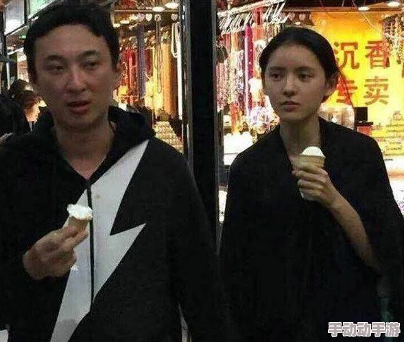 咸鱼之王点秋香＂被曝八卦绯闻，疑似与富二代约会引发热议