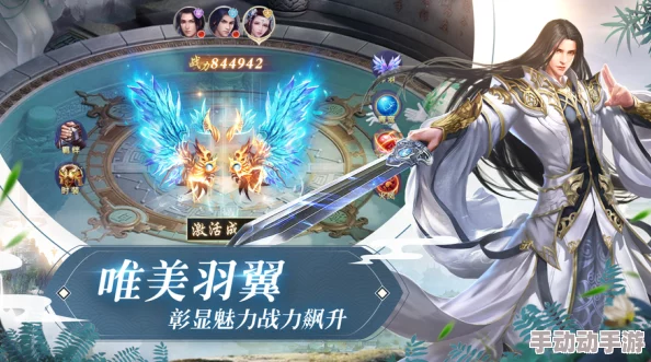 西行伏魔纪：手游新手极速进阶攻略，掌握高效升级秘诀