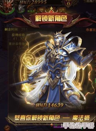 西行伏魔纪：手游新手极速进阶攻略，掌握高效升级秘诀