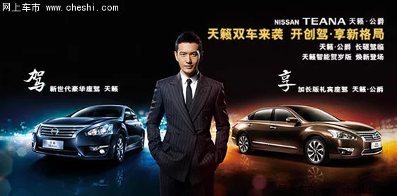 中文日产第一页永久有效，深入理解其背后的意义与影响力分析