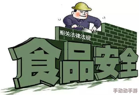 棚户区红灯亮路边快餐安全吗？调查显示食品安全隐患亟待解决，消费者呼吁加强监管措施