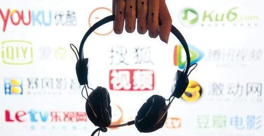 蜜桃视频在线观看完整版免费:探讨其对现代影视产业的影响与观众观看习惯的变化分析 蜜桃视频在线观看完整版免费:探讨其对现代影视产业的影响与观众观看习惯的变化分析