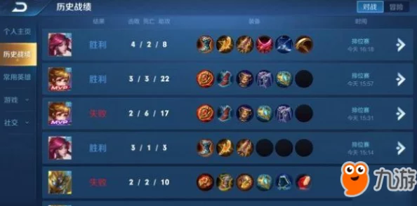 重塑战场节奏：王者荣耀孙膑全方位技能解析与顶级5级铭文搭配策略指南