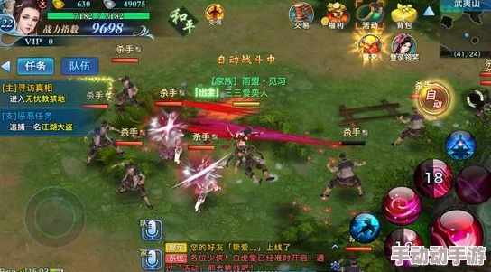 重塑剑侠情缘手游小型家族：高效管理策略与情感凝聚实战分享