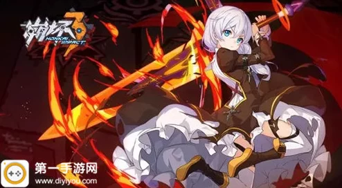 《崩坏3》独家策略：德丽莎外传首章1-1无懈可击完美通关指南，无伤技巧全揭秘！