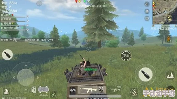 跨平台荒野行动：高效区分重名玩家策略，安卓iOS互通难题解决方案探索