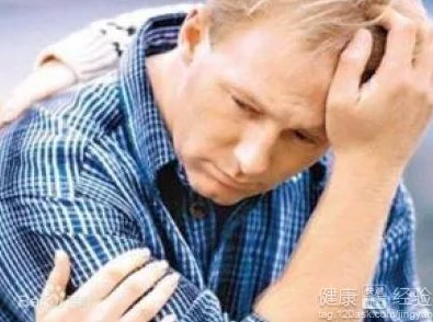 爽 好大 快 男男：探讨男性之间亲密关系的心理与生理影响，及其在现代社会中的表现与接受度