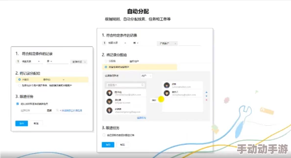 精美视频crm：提升客户关系管理效率，助力企业通过高质量视频内容与客户建立更紧密的联系和互动