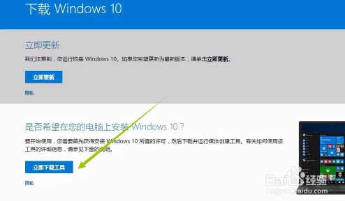 91极速版下载免费安装，提供便捷的软件下载服务，让用户轻松获取最新版本的91极速版应用，享受快速流畅的使用体验