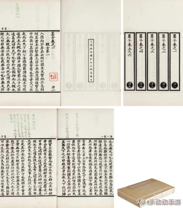 四库永久地域网名2023:最新进展与未来发展趋势分析,助力网络文化的多元化与创新性提升 四库永久地域网名2023:最新进展与未来发展趋势分析,助力网络文化的多元化与创新性提升