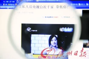 缅甸黄色网站：探讨该国色情网站的现状、法律监管及其对社会文化的影响与反响