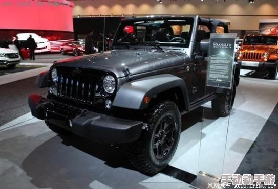 桃红色jeep官方正版:这款独特的桃红色jeep是官方认证的正品,展现出时尚与个性的完美结合,适合追求潮流的消费者 桃红色jeep官方正版:这款独特的桃红色jeep是官方认证的正品,展现出时尚与个性的完美结合,适合追求潮流的消费者