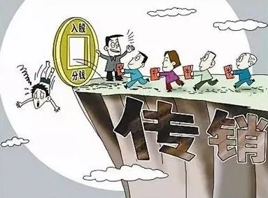 撑起伽罗的腿是什么意思?深入解析这一网络流行语背后的含义与文化背景 撑起伽罗的腿是什么意思?深入解析这一网络流行语背后的含义与文化背景