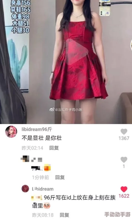 颜射男引发热议，网友纷纷发表看法：有人认为其行为过于低俗，也有人觉得这是个人选择的自由