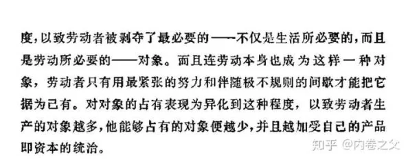 年轻继拇是免费的吗中文?关于年轻继拇的相关研究与实践分析及其对社会发展的影响 年轻继拇是免费的吗中文?关于年轻继拇的相关研究与实践分析及其对社会发展的影响