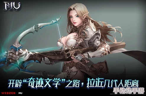 手撕圣采儿的衣服小说叫什么?探讨作品背后的情感表达与人物关系的深度解析 手撕圣采儿的衣服小说叫什么?探讨作品背后的情感表达与人物关系的深度解析