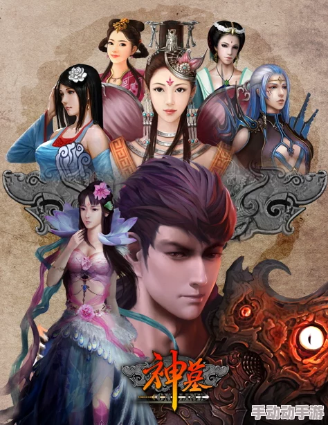 手撕圣采儿的衣服小说叫什么?探讨作品背后的情感表达与人物关系的深度解析 手撕圣采儿的衣服小说叫什么?探讨作品背后的情感表达与人物关系的深度解析