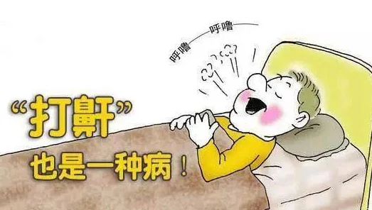 臭小子姨妈腰快被你折腾断了，如何正确对待长时间的腰部压力与损伤预防知识