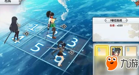 闪乱神姬策略布局全解析:精准布阵技巧与动态调整阵容站位指南 闪乱神姬策略布局全解析:精准布阵技巧与动态调整阵容站位指南