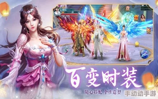 探索《寻仙》手游寄售行:全方位解析材料出售策略与盈利法则 探索《寻仙》手游寄售行:全方位解析材料出售策略与盈利法则