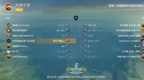 四虎最新id:揭秘2023年最受欢迎的影视资源平台,带你了解最新动态与热门影片推荐 四虎最新id:揭秘2023年最受欢迎的影视资源平台,带你了解最新动态与热门影片推荐