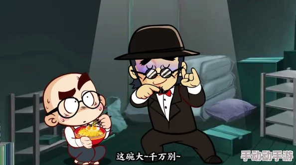 比比东被唐饭桶的不亦乐乎语录:网友热议其幽默风趣,纷纷表示“这才是真正的娱乐精神!” 比比东被唐饭桶的不亦乐乎语录:网友热议其幽默风趣,纷纷表示“这才是真正的娱乐精神!”