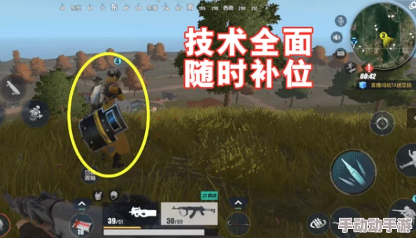 萤火突击高扩刷新点：新技术应用助力提升作战效率与战术灵活性，推动军事现代化进程加速发展